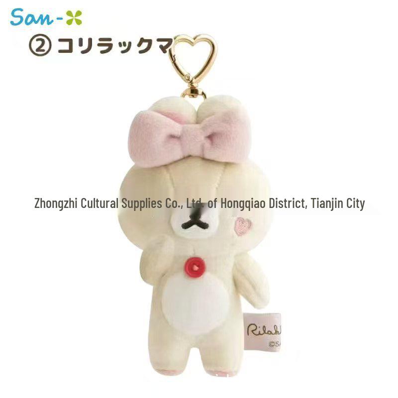 Rilakkuma Bow Makeup Series Heart Clasp Plush Pendant Other
Rilakkuma Bow Makeup Series Heart Clasp Plush Pendant Other