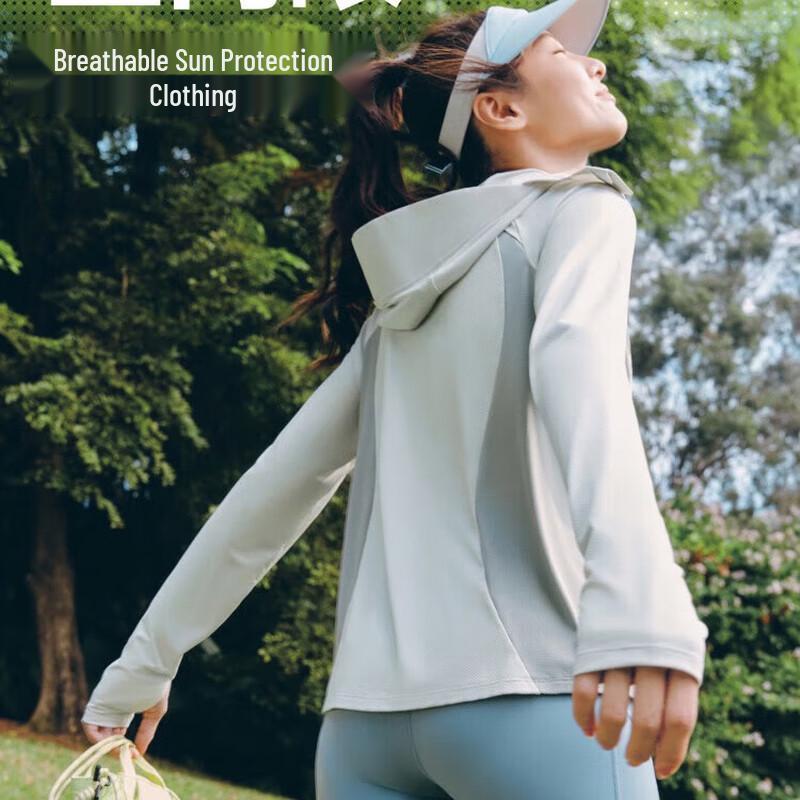 Beneunder AS100 Lightweight Sun Protection Jacket M
Beneunder AS100 Lightweight Sun Protection Jacket M