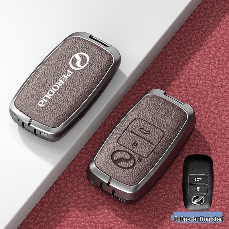 Beilu Da Car Key Case: Compatible with PERODUA Toyota Remote Shell, Buckle Key Bag for Men and Women Standard
Beilu Da Car Key Case: Compatible with PERODUA Toyota Remote Shell, Buckle Key Bag for Men and Women Standard