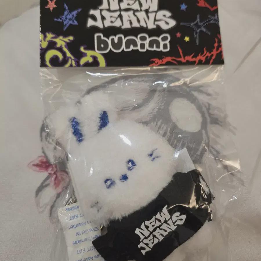 Newjeans Line Friends Bunini Кольцо Нераспечатанное Совершенно новое
Newjeans Line Friends Bunini Кольцо Нераспечатанное Совершенно новое