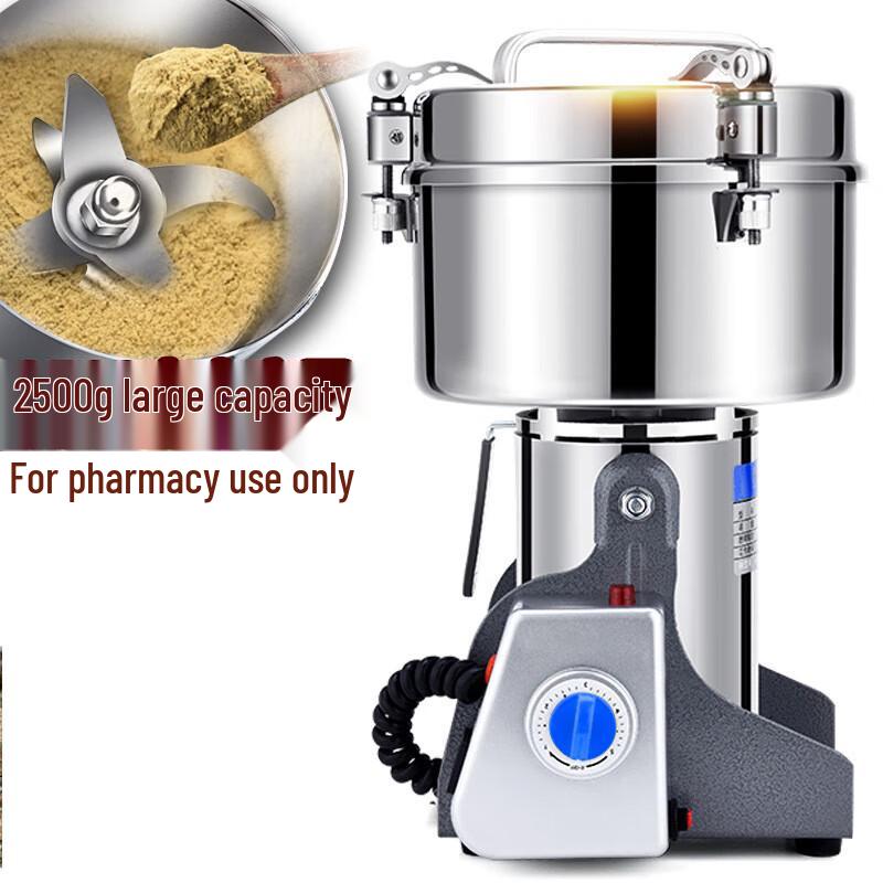 Zhi Shi Нержавіюча сталь Ультрадрібна кавомолка для трав
Zhi Shi Нержавіюча сталь Ультрадрібна кавомолка для трав