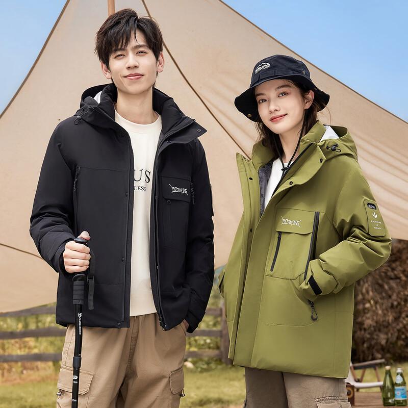 YAYA Couple s Hooded 90% Down Winter Workwear Jacket 3XL
YAYA Couple s Hooded 90% Down Winter Workwear Jacket 3XL