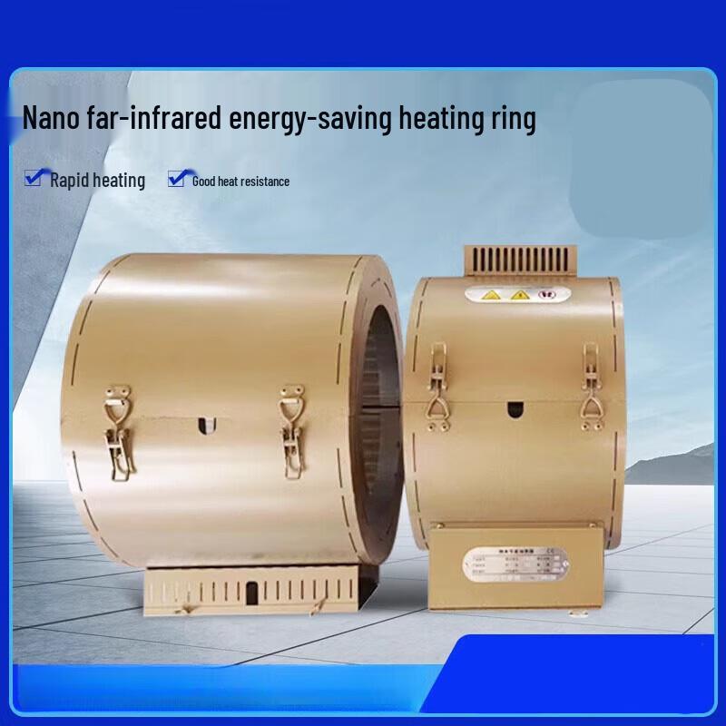 SDATO Far Infrared Nano Energy-Saving Heater
SDATO Far Infrared Nano Energy-Saving Heater