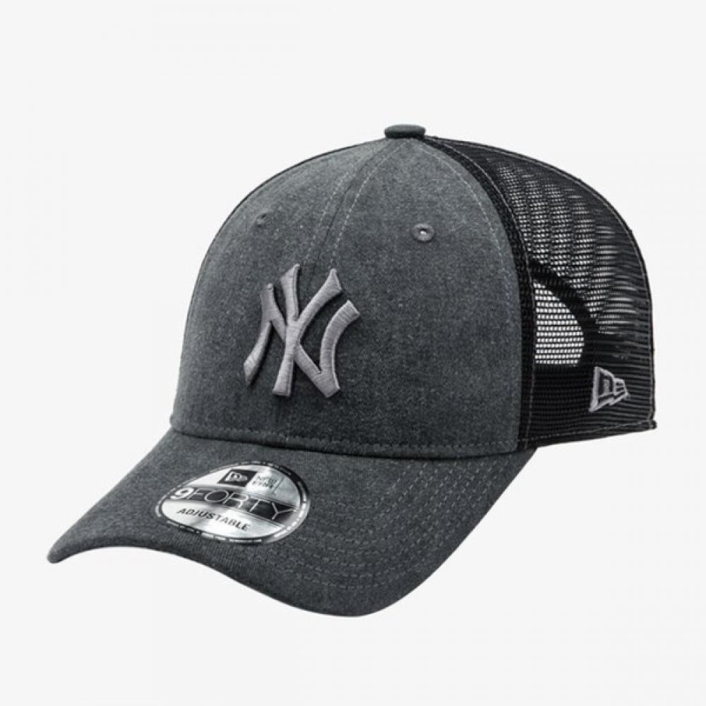 New Era Domestic Store подлинная бейсболка Trucker бейсболка Mlb New York Yankees из хлопка без структуры 14561820 14561820/OSFM
New Era Domestic Store подлинная бейсболка Trucker бейсболка Mlb New York Yankees из хлопка без структуры 14561820 14561820/OSFM