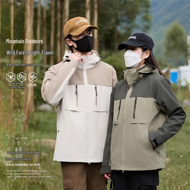 2024 Color Block 3-in-1 Detachable Windbreaker: Year-Round Workwear Mountaineering Suit for Couples XL
2024 Color Block 3-in-1 Detachable Windbreaker: Year-Round Workwear Mountaineering Suit for Couples XL