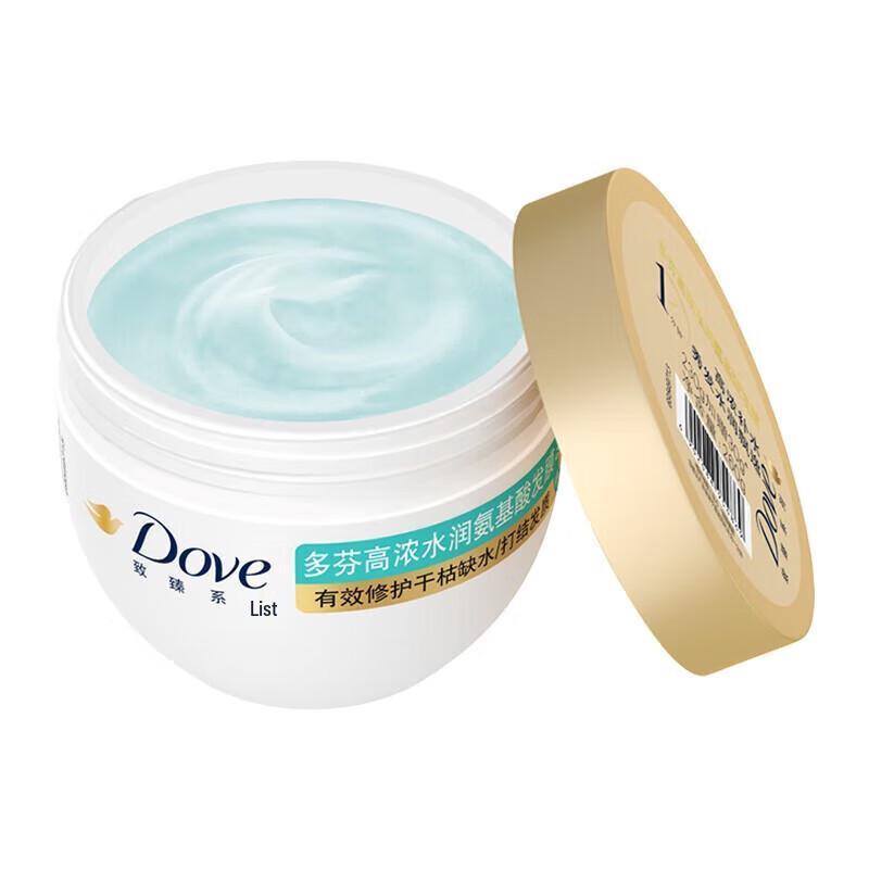 Dove High-Moisture Amino Acid Hair Mask
Dove High-Moisture Amino Acid Hair Mask