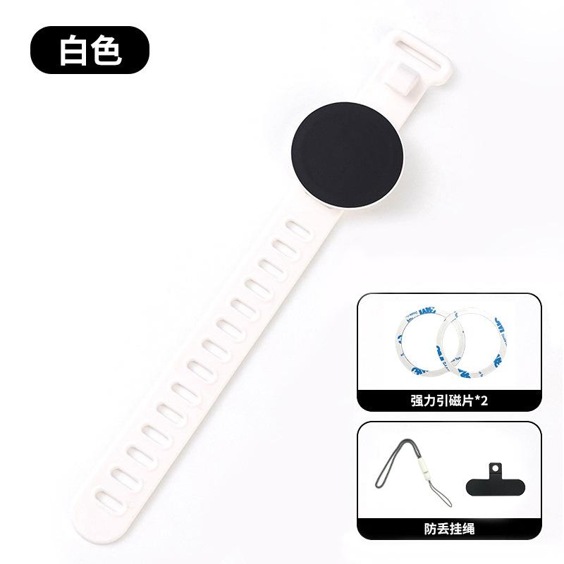 Magsafe mobile phone wristband bracket Magnetic bracket Outdoor riding Wrist strap Portable lazy fitness bracket
Magsafe mobile phone wristband bracket Magnetic bracket Outdoor riding Wrist strap Portable lazy fitness bracket
