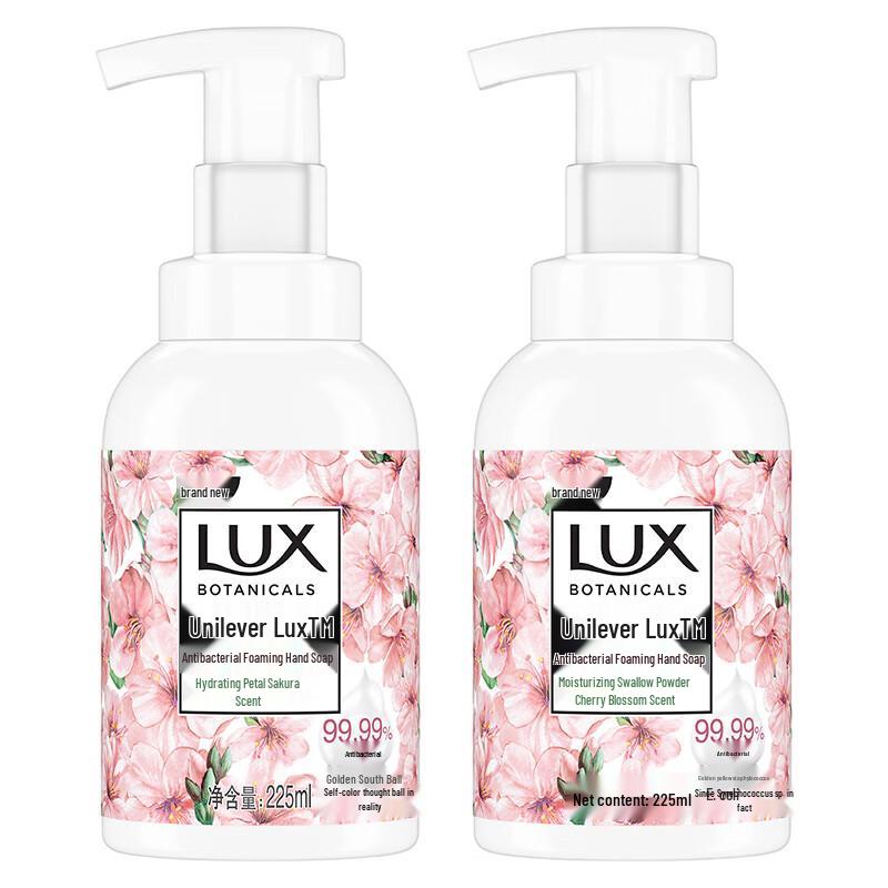 Lux Cherry Blossom Antibacterial Hand Wash
Lux Cherry Blossom Antibacterial Hand Wash
