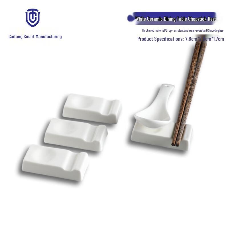 Chaitang Zhizao Dining Table Chopstick Rests
Chaitang Zhizao Dining Table Chopstick Rests