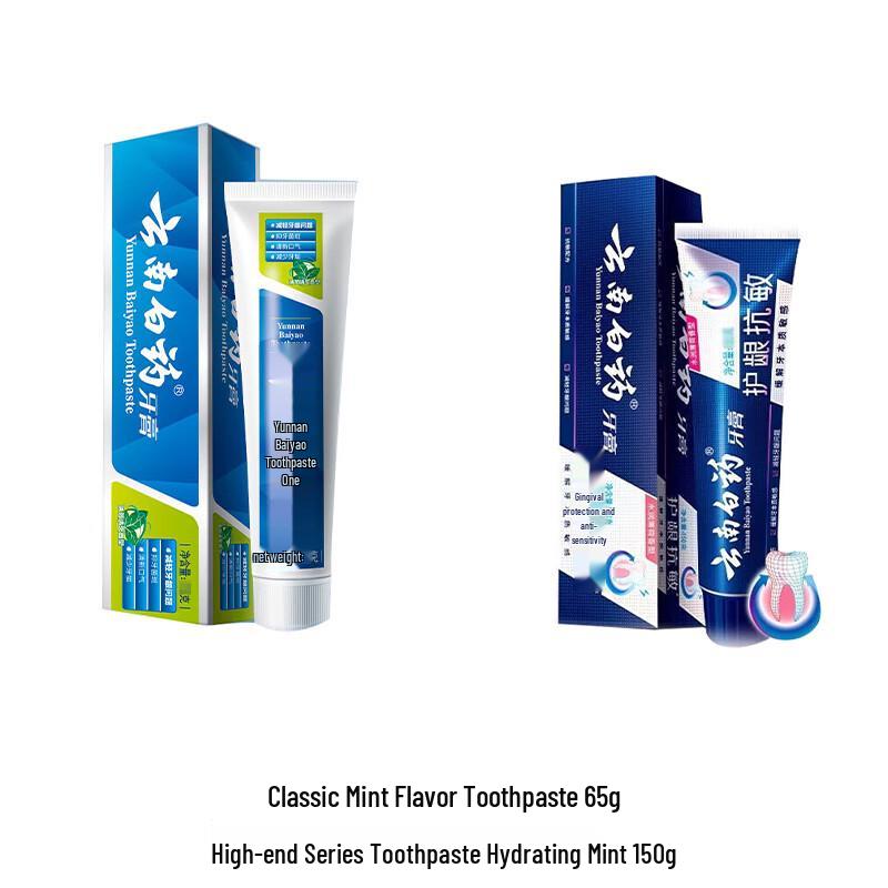 Yunnan Baiyao Mint Toothpaste Duo
Yunnan Baiyao Mint Toothpaste Duo