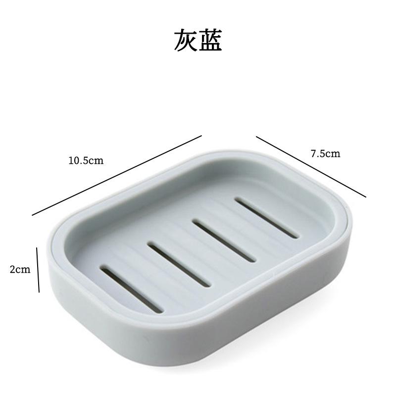 Double-Layer Square Japanese Soap Box With Lid Plastic Drain Soap Box Household Bathroom Soap Box
Double-Layer Square Japanese Soap Box With Lid Plastic Drain Soap Box Household Bathroom Soap Box