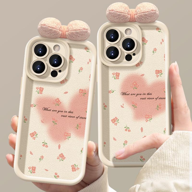 Applicable To Apple 15 Mobile Phone Case Iphone14/13promax Smudged Floral Bow 11/12 Lambskin Xr iPhone 6s Plus
Applicable To Apple 15 Mobile Phone Case Iphone14/13promax Smudged Floral Bow 11/12 Lambskin Xr iPhone 6s Plus