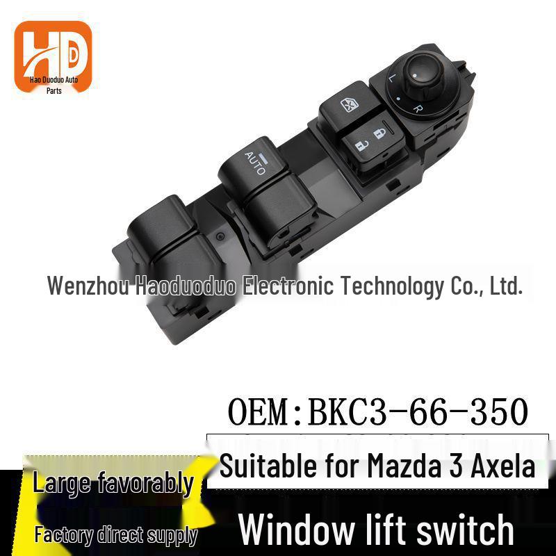 Changan Mazda 3 Axela Electric Power Window Switch BKC3-66-350 1.5 Electric
Changan Mazda 3 Axela Electric Power Window Switch BKC3-66-350 1.5 Electric