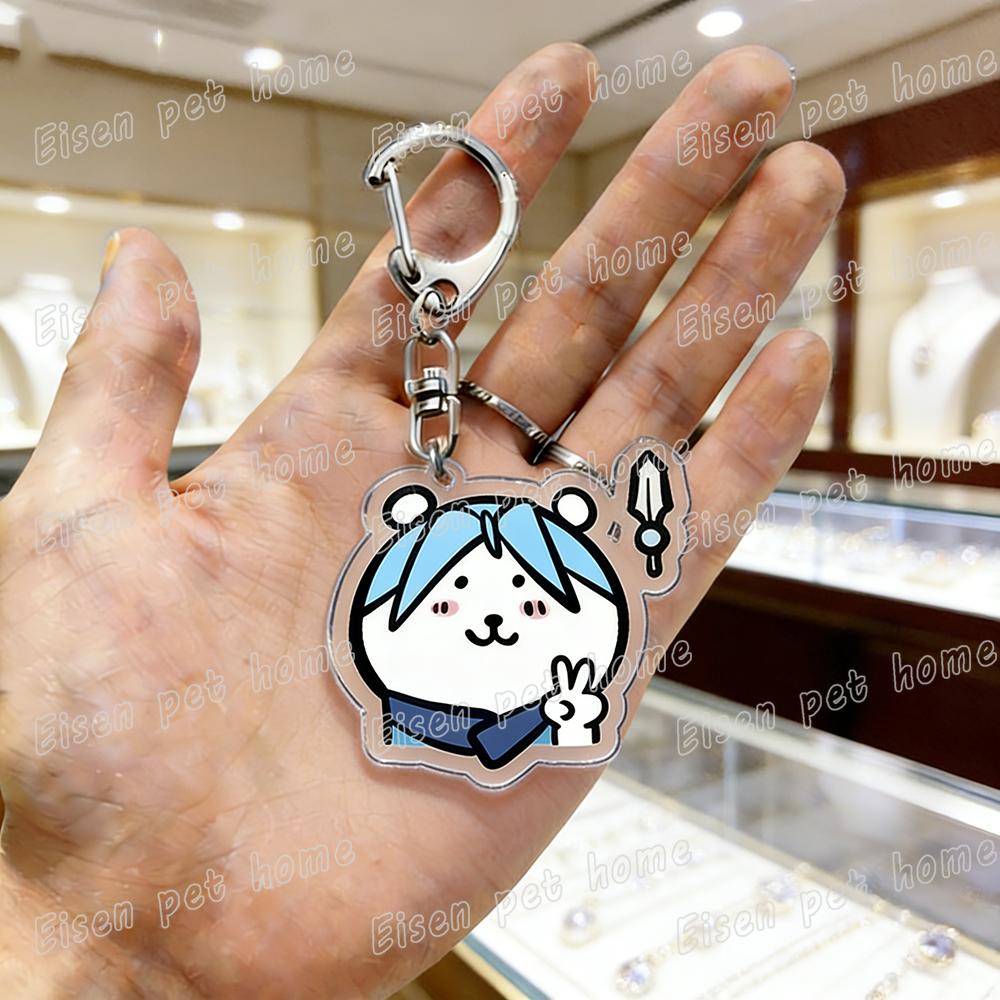 Funny Bear Game VALORANT Keychain for Accessories Cute Cartoon Key Ring Jewelry Fans Friends Birthday Gifts
Funny Bear Game VALORANT Keychain for Accessories Cute Cartoon Key Ring Jewelry Fans Friends Birthday Gifts