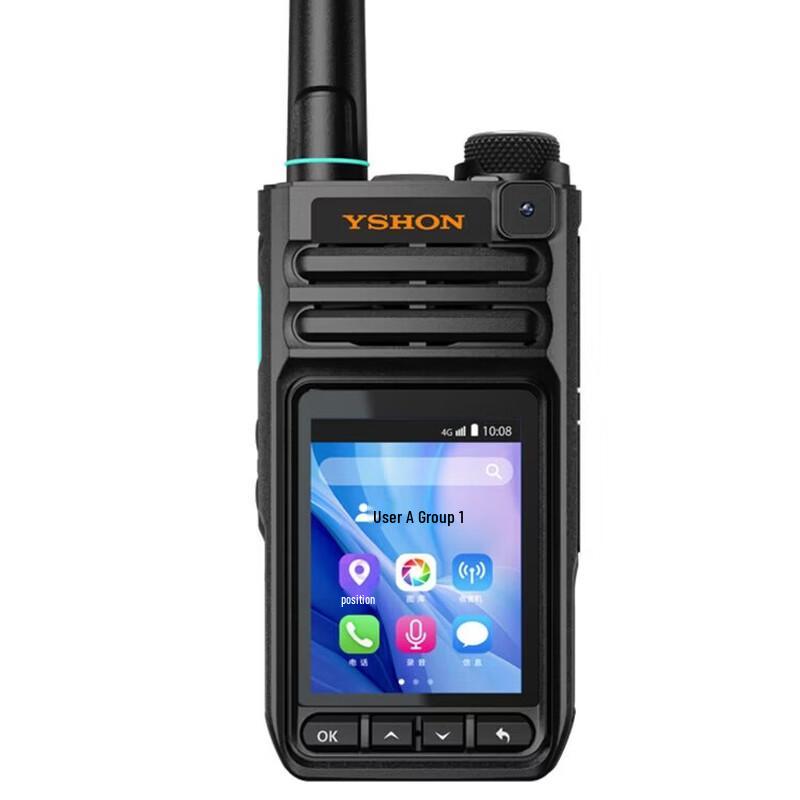 Yixin 3288T Smart 4G Visual Intercom (CN version)
Yixin 3288T Smart 4G Visual Intercom (CN version)