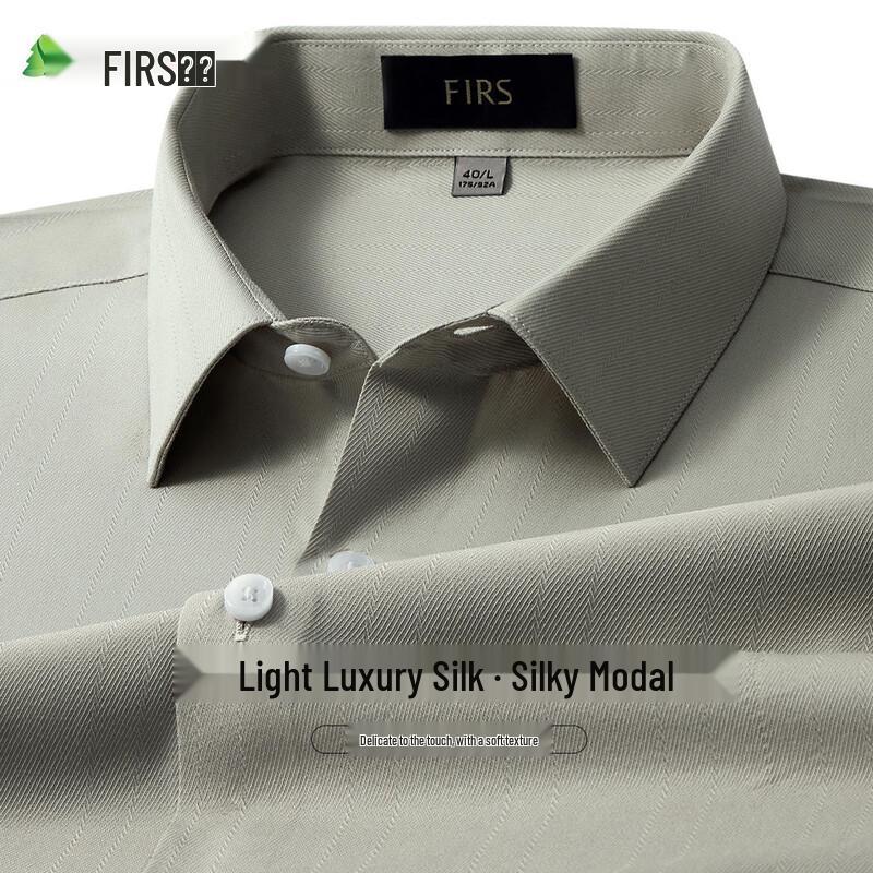 Men s Modal Silk Blend Anti-Wrinkle Short-Sleeve Shirt XL
Men s Modal Silk Blend Anti-Wrinkle Short-Sleeve Shirt XL
