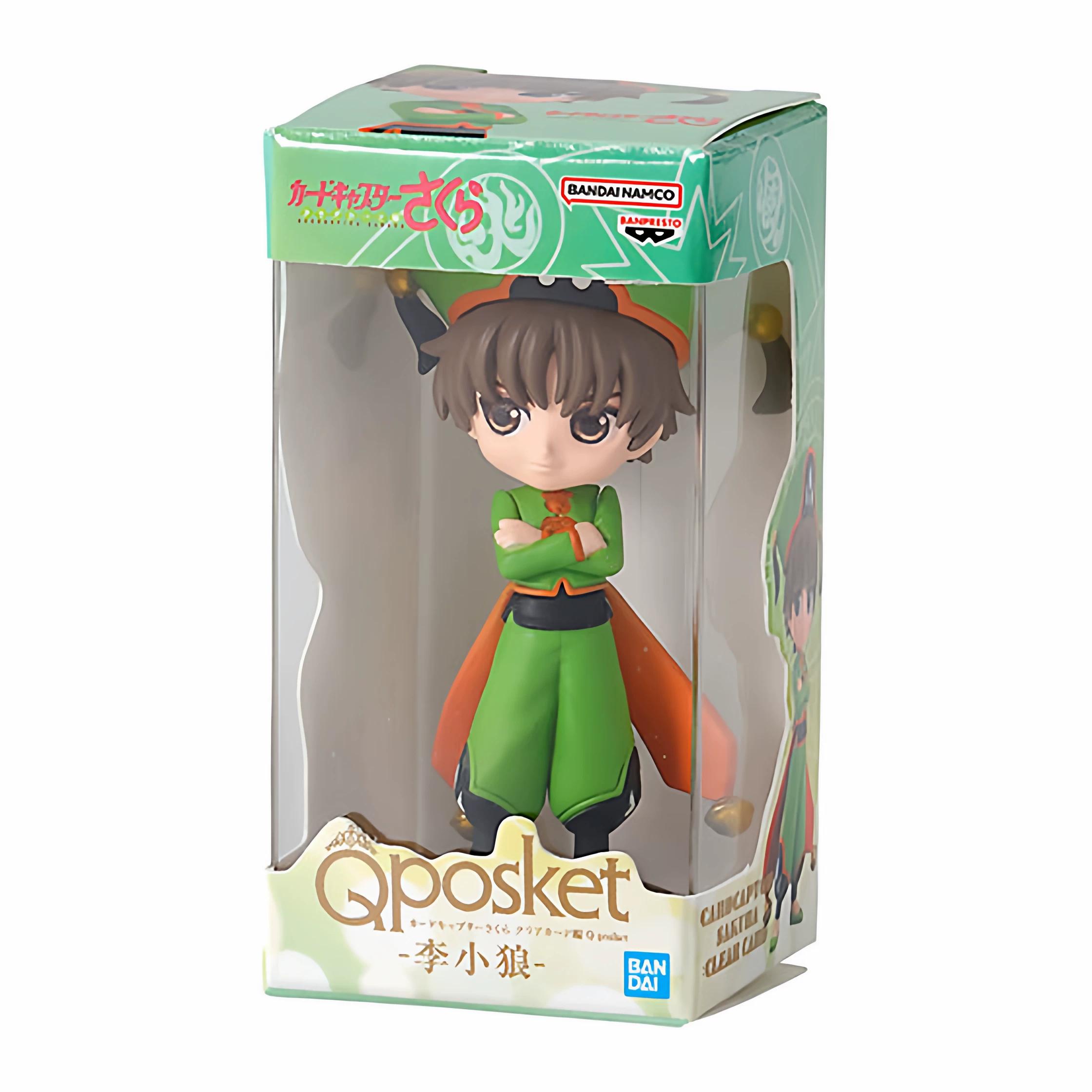 Cardcaptor Sakura Q Posket Miniature Collection Sakura Kinomoto Collectible Desktop Decor Anime Fans Birthday Gift
Cardcaptor Sakura Q Posket Miniature Collection Sakura Kinomoto Collectible Desktop Decor Anime Fans Birthday Gift