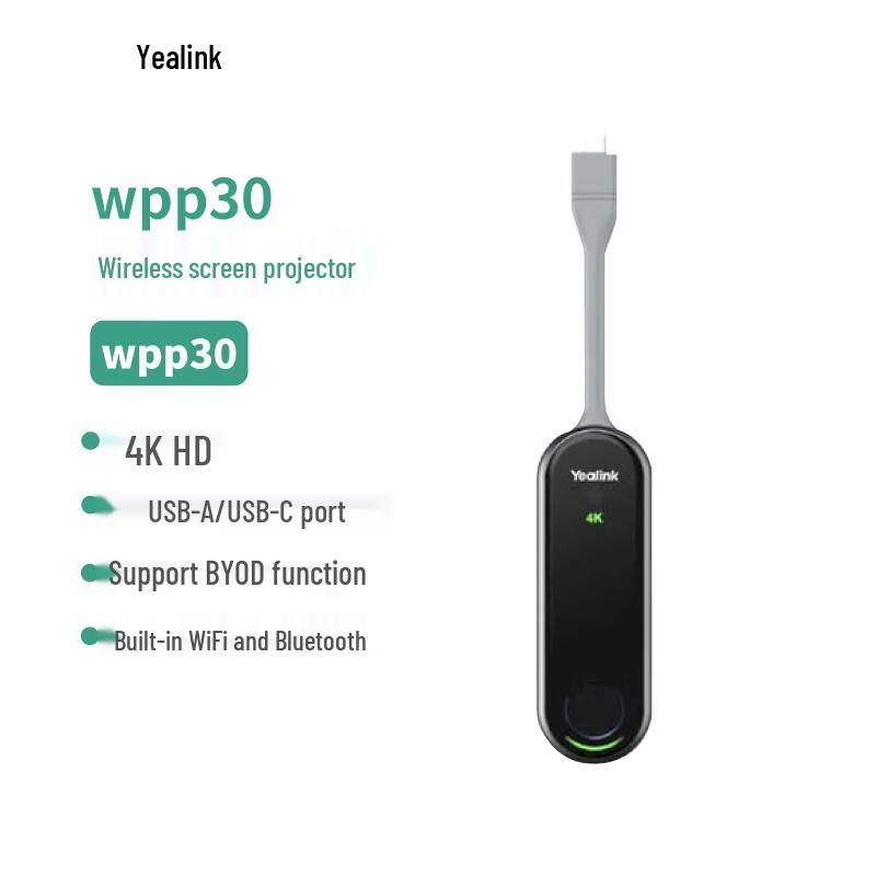 Yealink WPP30 4K Бездротовий модуль для презентацій (версія CN)
Yealink WPP30 4K Бездротовий модуль для презентацій (версія CN)
