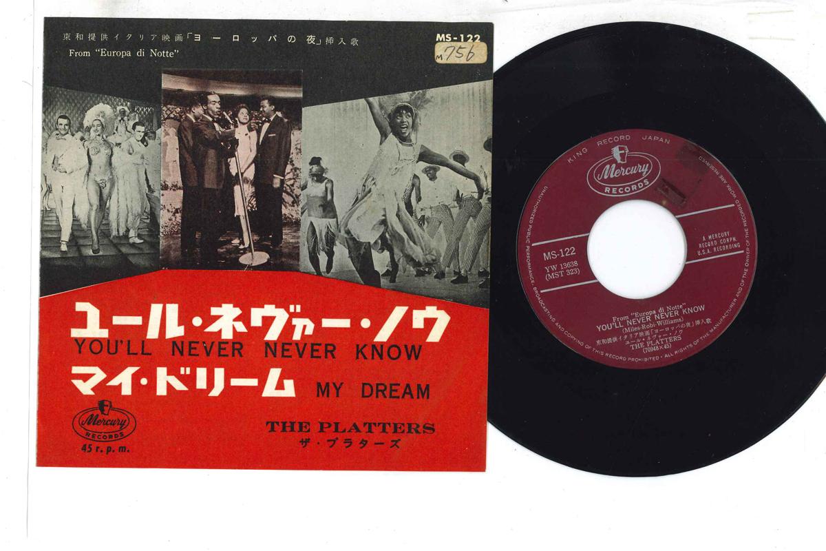 7-дюймовая пластинка PLATTERS - You ll Never Never Know / My Dream MS122 MERCURY 1960 Япония Соул/Фанк
7-дюймовая пластинка PLATTERS - You ll Never Never Know / My Dream MS122 MERCURY 1960 Япония Соул/Фанк
