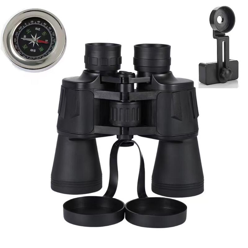 KunGuang HongFeng 20x50 HD Portable Binoculars with Phone Clip 20x50
KunGuang HongFeng 20x50 HD Portable Binoculars with Phone Clip 20x50