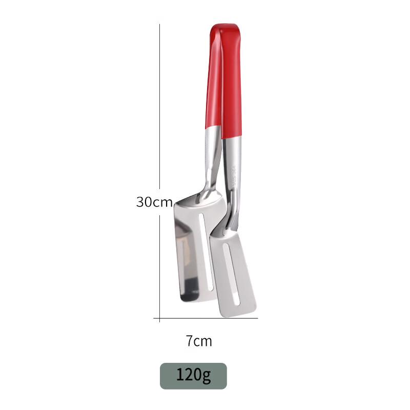 Zhì Shì Non-Stick 304 Stainless Steel Fish & Steak Frying Tongs
Zhì Shì Non-Stick 304 Stainless Steel Fish & Steak Frying Tongs