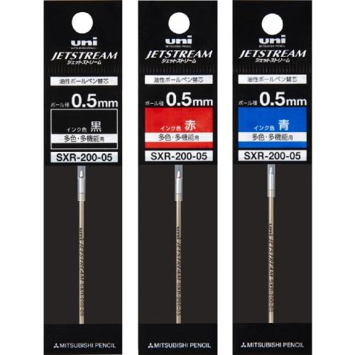 Стержень для шариковой ручки Mitsubishi Pencil Jet Stream Prime 0.5 многоцветный многофункциональный 3 цвета SXR20005
Стержень для шариковой ручки Mitsubishi Pencil Jet Stream Prime 0.5 многоцветный многофункциональный 3 цвета SXR20005