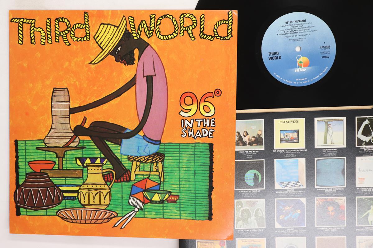 LP Record THIRD WORLD 96 In The Shade ILPS9443 Island Records UK Reggae Ska Dub Used
LP Record THIRD WORLD 96 In The Shade ILPS9443 Island Records UK Reggae Ska Dub Used