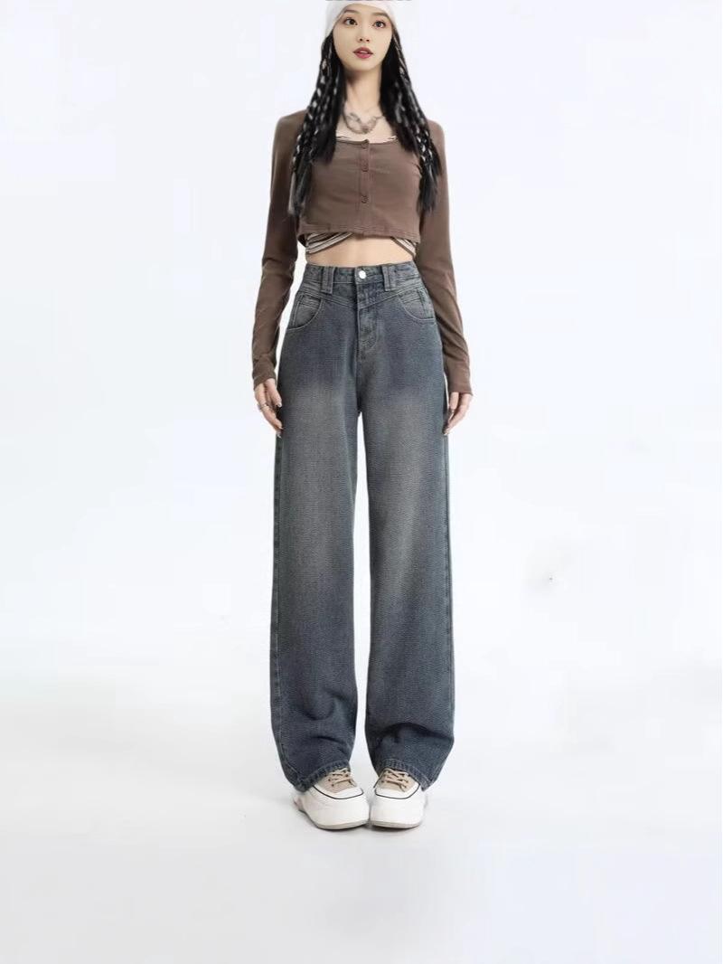 Women s High-Waisted Straight-Leg Jeans - Autumn Petite Loose Wide-Leg, Slimming Design, Floor-Length Medium
Women s High-Waisted Straight-Leg Jeans - Autumn Petite Loose Wide-Leg, Slimming Design, Floor-Length Medium