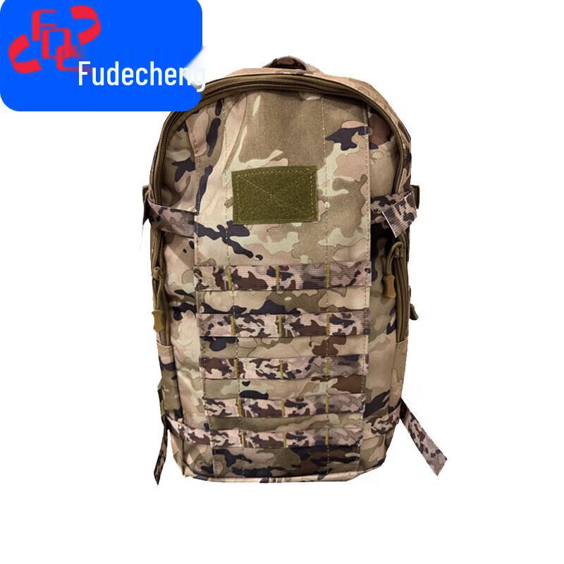 Camouflage Tactical Backpack
Camouflage Tactical Backpack