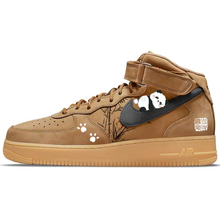 Nike Air Force 1 Slip Resistant Abrasion Resistant Low top Skateboard Shoes Unisex Brown White DJ9158-200(Team181-) 40
Nike Air Force 1 Slip Resistant Abrasion Resistant Low top Skateboard Shoes Unisex Brown White DJ9158-200(Team181-) 40