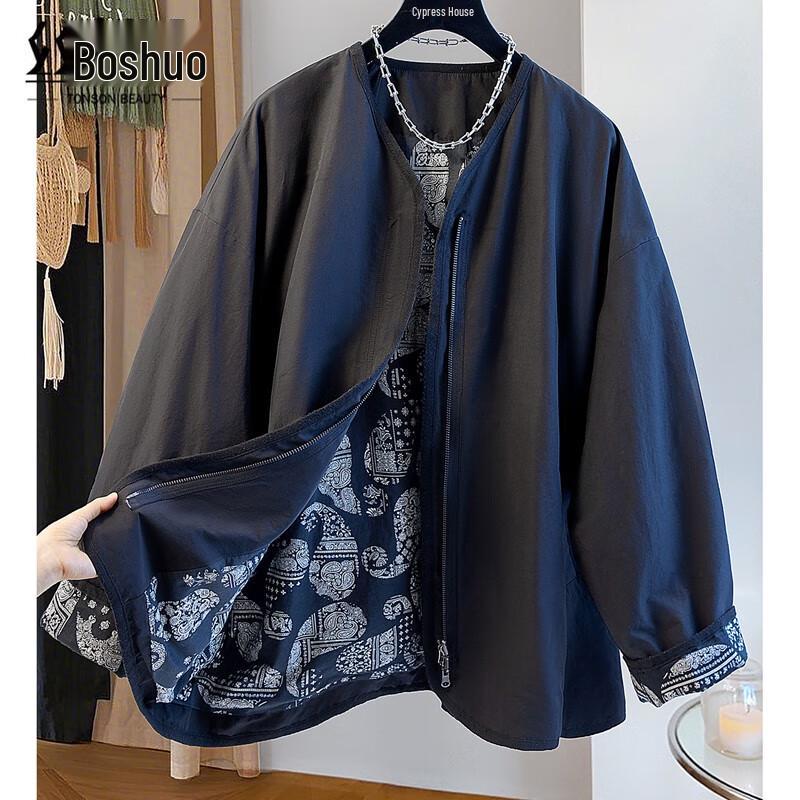 Women s Solid V-Neck Long Sleeve Cardigan L
Women s Solid V-Neck Long Sleeve Cardigan L