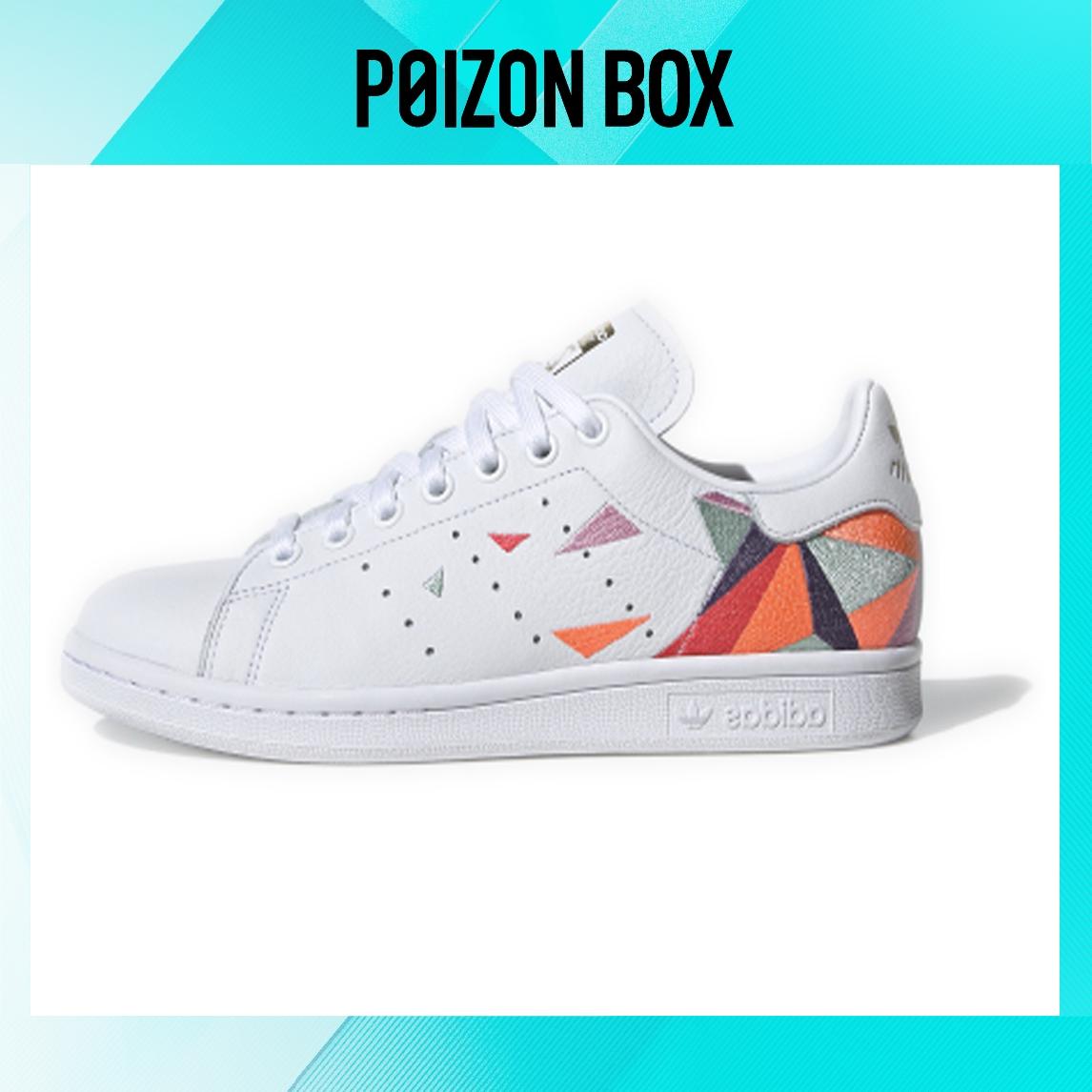 кроссовки adidas originals StanSmith Skateboarding Shoes Women FW6565 
кроссовки adidas originals StanSmith Skateboarding Shoes Women FW6565