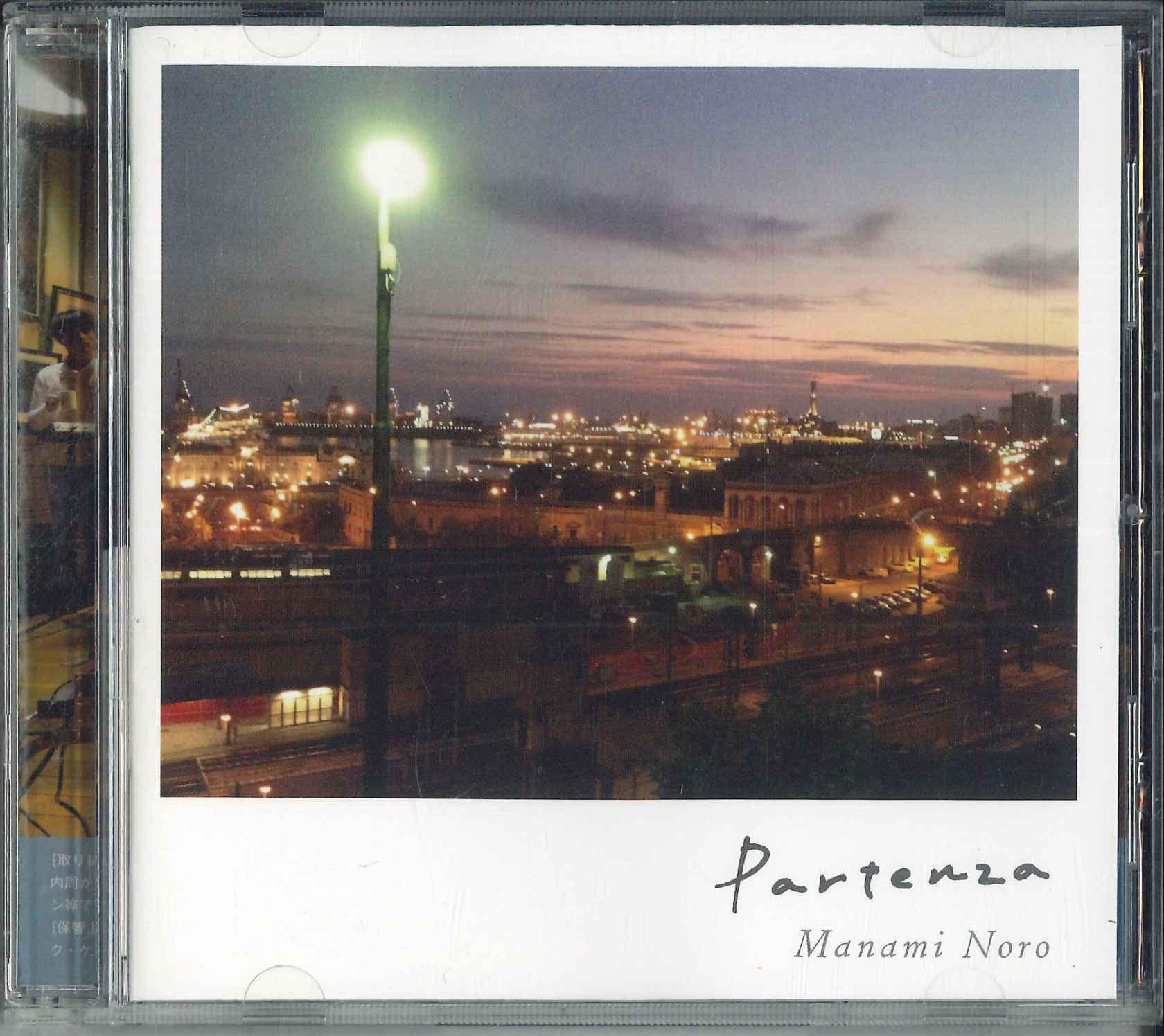 CD MANAMI NORO - Manami Noro NMVA1001 KAMIJO&ASSOCIAT 2015 Japan Japanese Pop/Rock Used
CD MANAMI NORO - Manami Noro NMVA1001 KAMIJO&ASSOCIAT 2015 Japan Japanese Pop/Rock Used