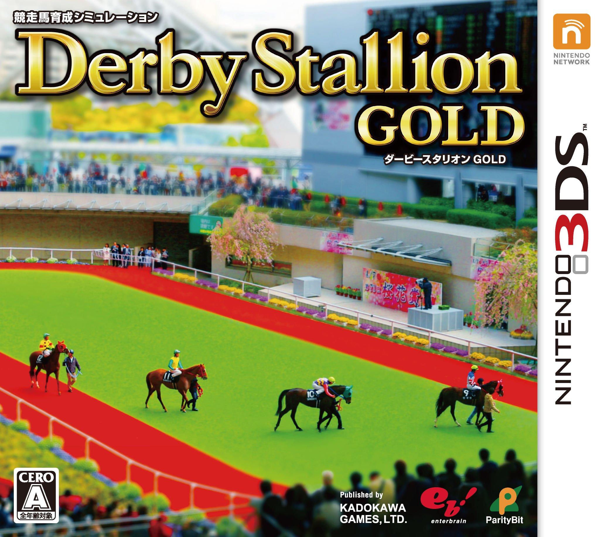 Бонус за покупку Derby Stallion GOLD Специальный Stallion GOLD, где вы можете играть с ностальгическими знаменитыми лошадьми 3DS (Первое «Дерби-издание» —
Бонус за покупку Derby Stallion GOLD Специальный Stallion GOLD, где вы можете играть с ностальгическими знаменитыми лошадьми 3DS (Первое «Дерби-издание» —