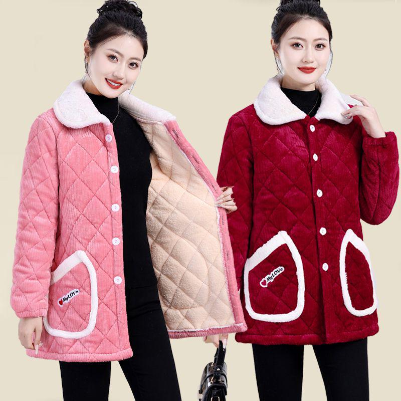 Sichuan Women s Extra Thick Fleece-Lined Winter Coat, Mid-Length, Plus Size 4XL (For 70-80 kg)
Sichuan Women s Extra Thick Fleece-Lined Winter Coat, Mid-Length, Plus Size 4XL (For 70-80 kg)