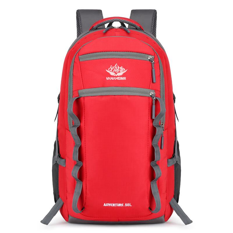 Vanaheimr Outdoor Hiking Backpack
Vanaheimr Outdoor Hiking Backpack
