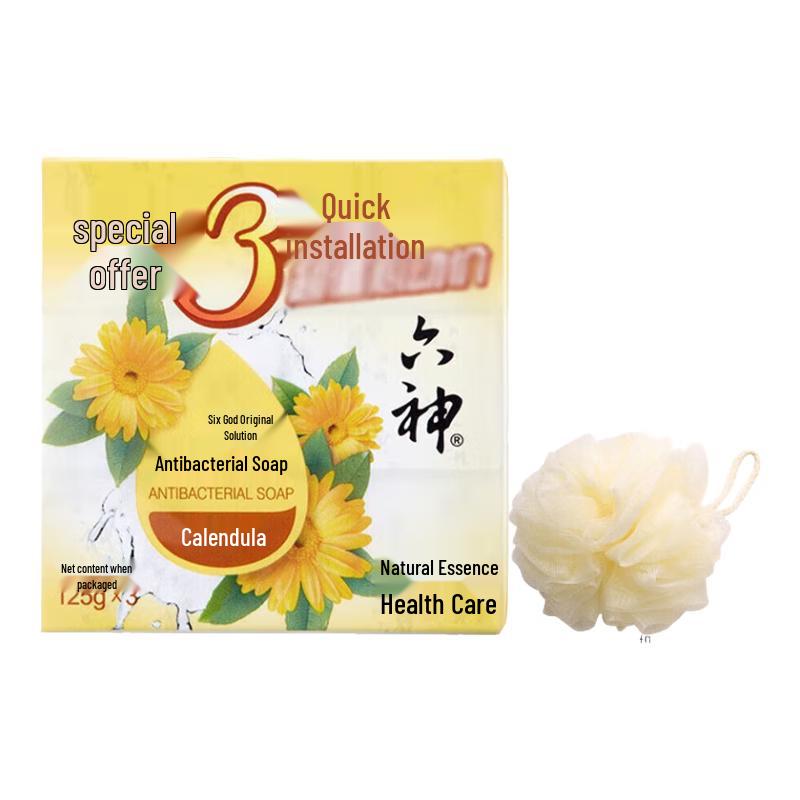 Liu Shen Calendula Antibacterial Soap 3-Pack
Liu Shen Calendula Antibacterial Soap 3-Pack