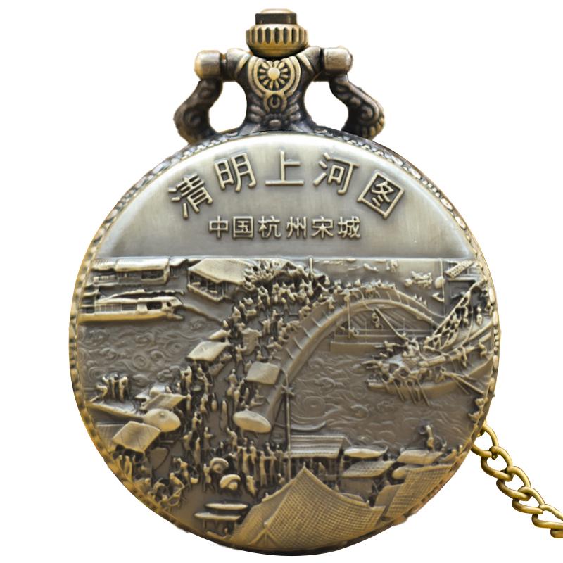 Famous Chinese Painting Qingming River Map Simple Carved Necklace Quartz Pocket Watch Gift Universal Male And Female Students бронзовый
Famous Chinese Painting Qingming River Map Simple Carved Necklace Quartz Pocket Watch Gift Universal Male And Female Students бронзовый