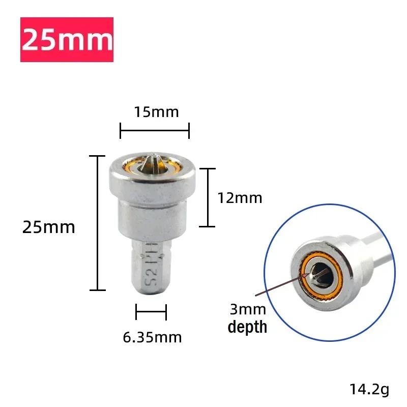 For Gypsum Board Special Screw Positioning Screwdriver Head Magnetic 6.35mm Hex Shank Carpenter Screwdriver Screwdriver Tools Ship Within 24 Hours&Hex Shank
For Gypsum Board Special Screw Positioning Screwdriver Head Magnetic 6.35mm Hex Shank Carpenter Screwdriver Screwdriver Tools Ship Within 24 Hours&Hex Shank