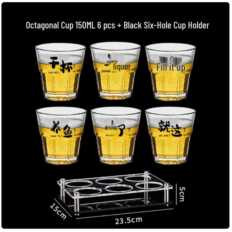 Langxi Octagonal Glass Beer Cup Set with Rack
Langxi Octagonal Glass Beer Cup Set with Rack