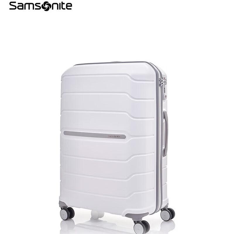 Samsonite I72 Spinner Suitcase 20 inches
Samsonite I72 Spinner Suitcase 20 inches