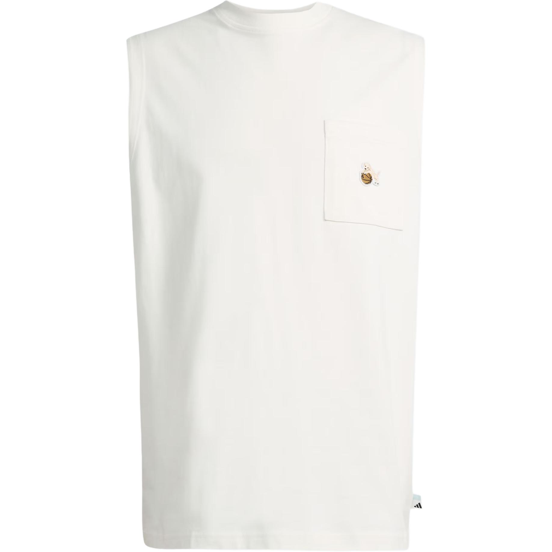 Adidas Ss25 Dog Hoop Patch Graphic Tank Top Men Tops Han-Jade-White JL9237 L
Adidas Ss25 Dog Hoop Patch Graphic Tank Top Men Tops Han-Jade-White JL9237 L