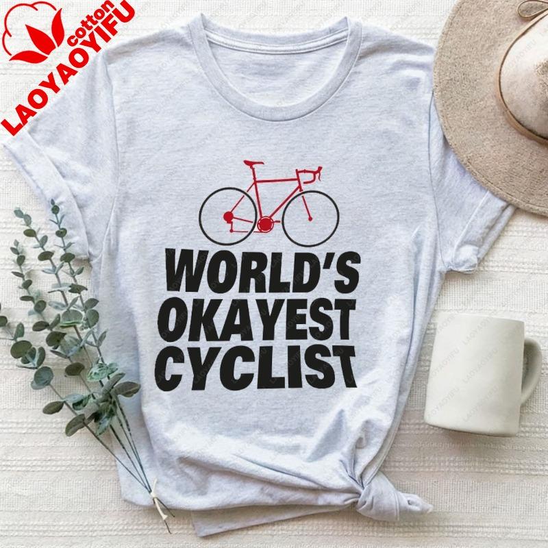 Worlds Okayest Cyclist Shirt Cool Cycling Tshirt Cycling Tshirt for Unisex Gift for Biker Bicycle Gifts Cycling Dad Gift Y2k Top S
Worlds Okayest Cyclist Shirt Cool Cycling Tshirt Cycling Tshirt for Unisex Gift for Biker Bicycle Gifts Cycling Dad Gift Y2k Top S