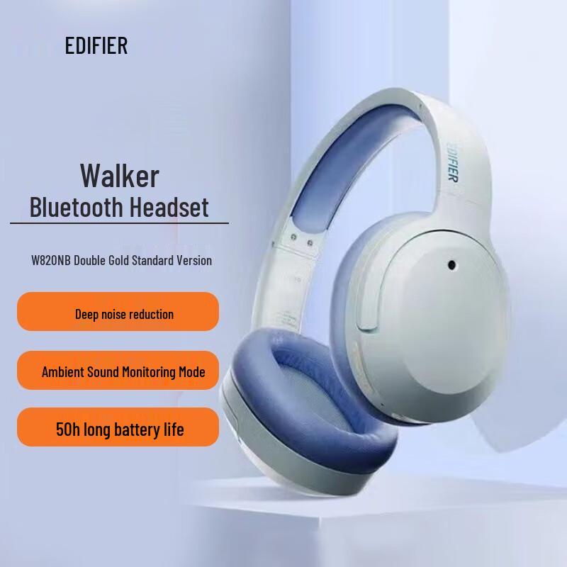 EDIFIER W820NB Dual Gold Edition Active Noise-Cancelling Bluetooth Headphones
EDIFIER W820NB Dual Gold Edition Active Noise-Cancelling Bluetooth Headphones