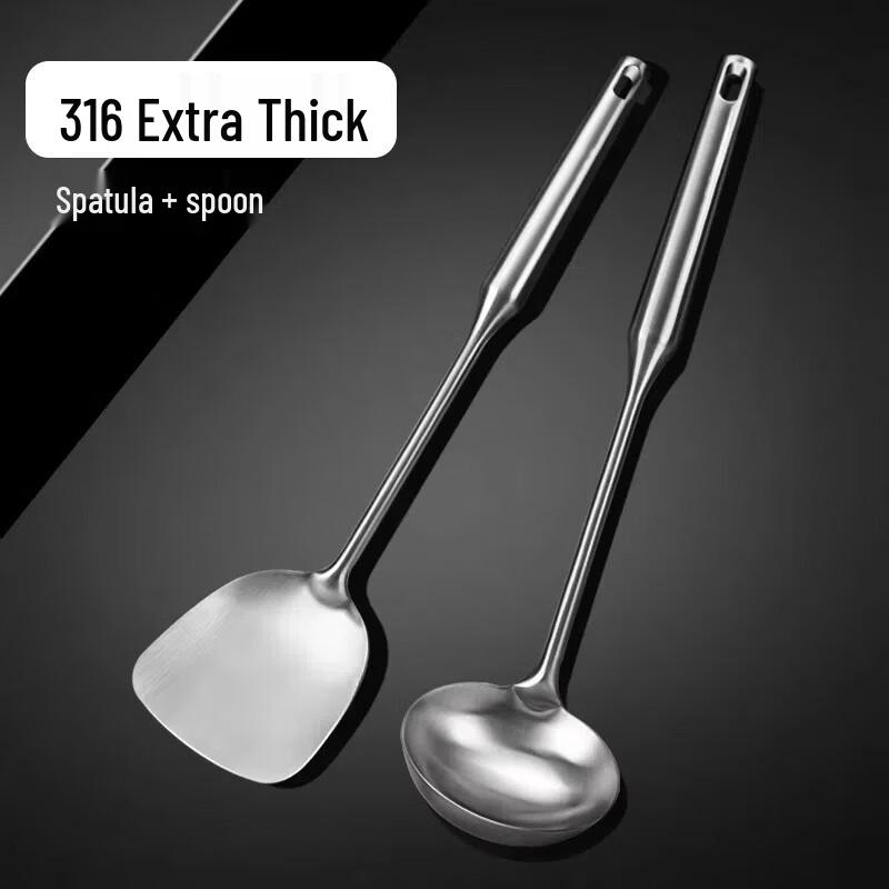 Zhaoran Food-Grade 316 Stainless Steel Spatula & Ladle Set
Zhaoran Food-Grade 316 Stainless Steel Spatula & Ladle Set