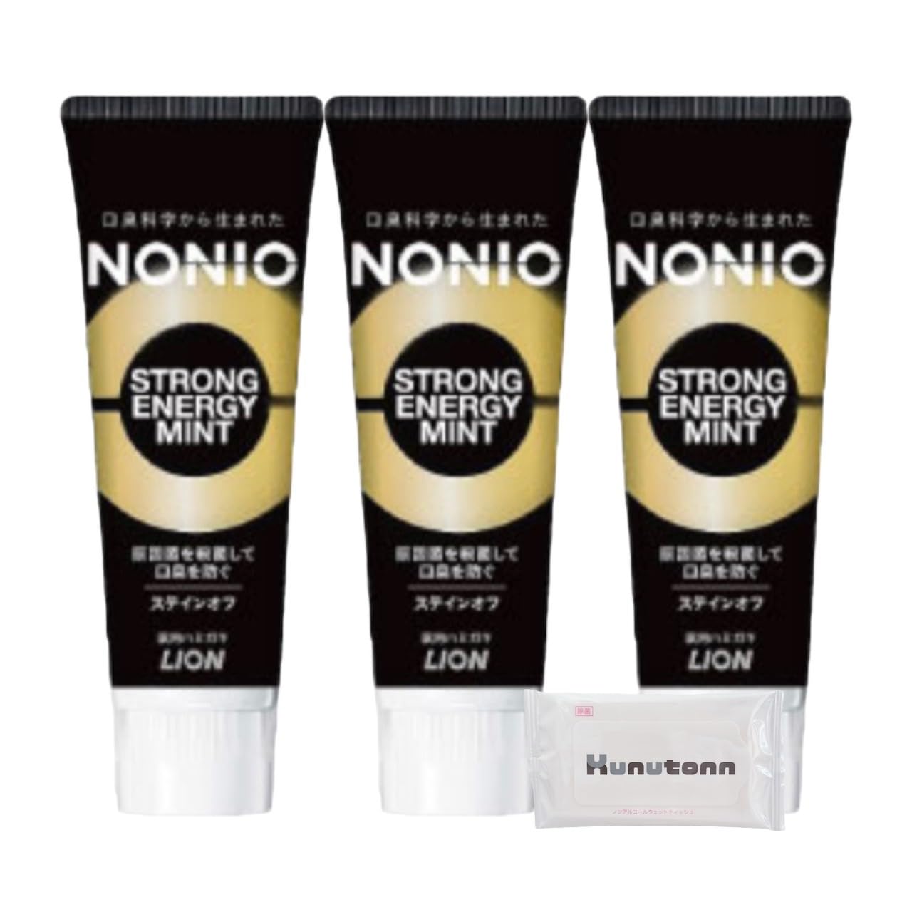 NONIO Toothpaste Strong Energy Mint 130g Toothpaste 3-pack + Kunutonn original logo wet sheet included
NONIO Toothpaste Strong Energy Mint 130g Toothpaste 3-pack + Kunutonn original logo wet sheet included