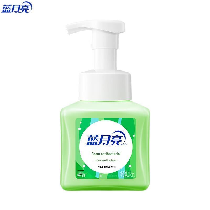 Blue Moon Antibacterial Foam Hand Soap
Blue Moon Antibacterial Foam Hand Soap