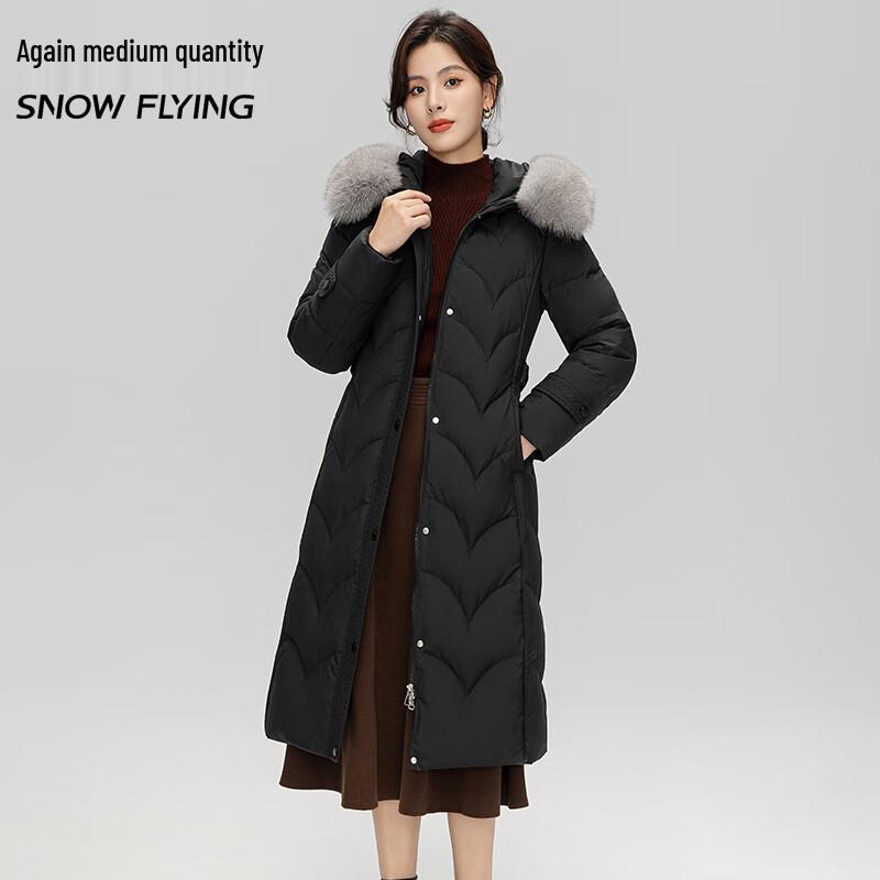 Snowflying Men s Casual Hooded Down Jacket M
Snowflying Men s Casual Hooded Down Jacket M