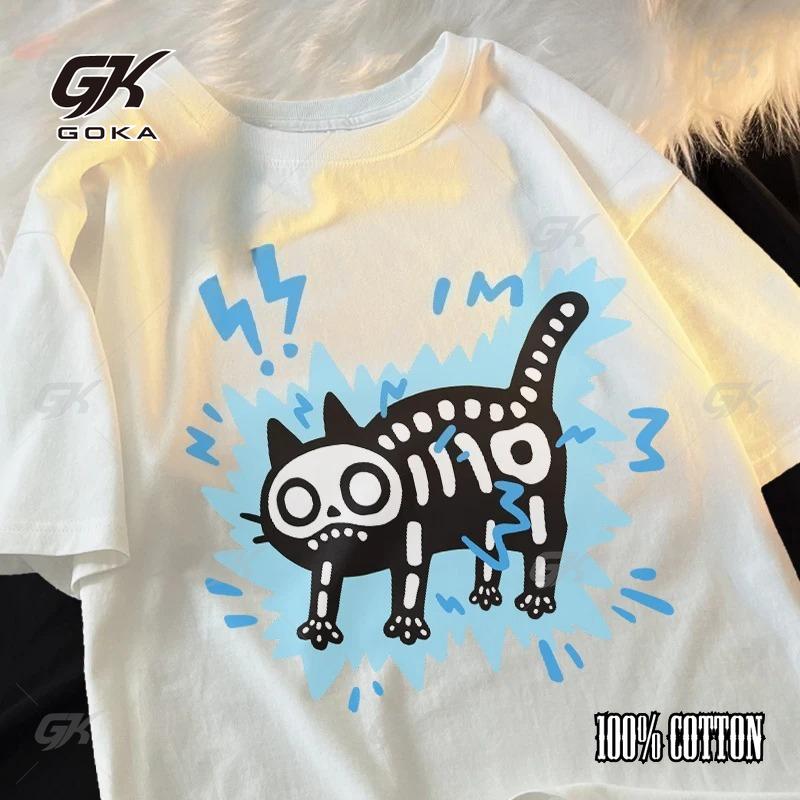 Couple Electric Shock Cat Trendy Brand Trendy Cotton Loose Short Sleeve Casual T-shirt Men Women Summer Skull Cat Original Tee 4XL
Couple Electric Shock Cat Trendy Brand Trendy Cotton Loose Short Sleeve Casual T-shirt Men Women Summer Skull Cat Original Tee 4XL