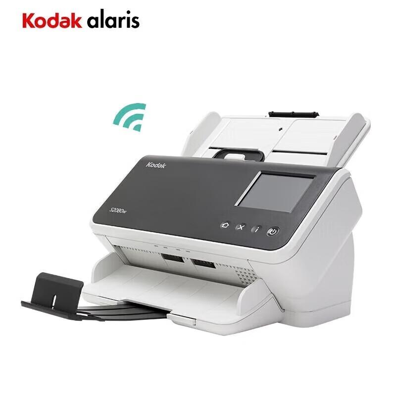 KODAK S2080W High-Speed Document Scanner CN plug (adapter included)
KODAK S2080W High-Speed Document Scanner CN plug (adapter included)